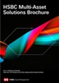 HSBC Multi-Asset Solutions Brochure