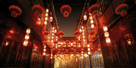 Article: China Insights