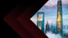 Chinese Equity Primer 