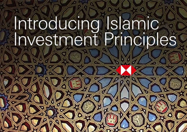 Islamic Investment Principles