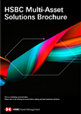 HSBC Multi-Asset Solutions Brochure